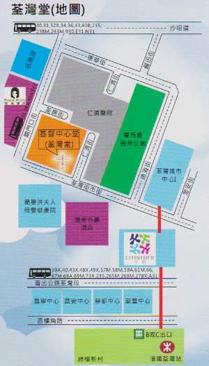交通及位置