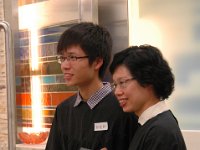 DSC 8663