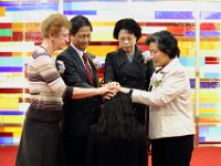 ch20150215 077
