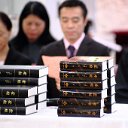 2015_bapt_0008