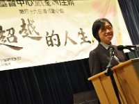 IMG 01121