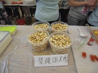 IMG 00452