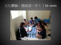 IMG 01202