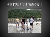 IMG 01210