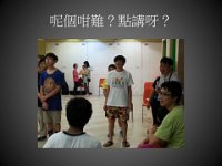 IMG 01217