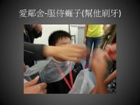 IMG 01221