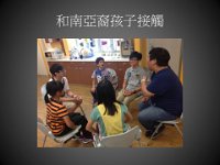 IMG 01239