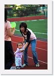 DSC_3932 * 1071 x 1600 * (199KB)